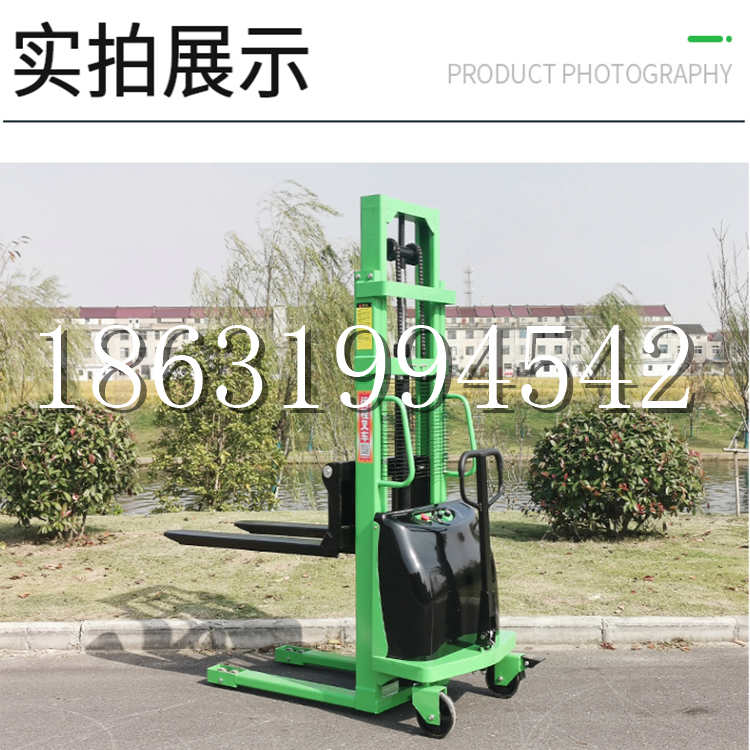 乌拉特中旗电动叉车堆高车液压铲车电瓶1吨2吨站驾步行式小型全自动叉车